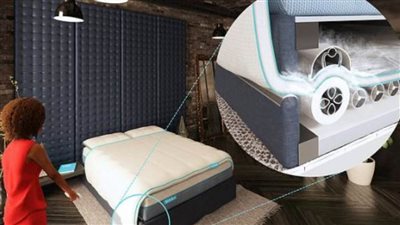 بشرة للأزواج.. اختراع جديد ينهى أزمة 