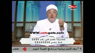 بالفيديو.. خالد الجندي: «الزواج العرفي» حلال في هذه الحالة