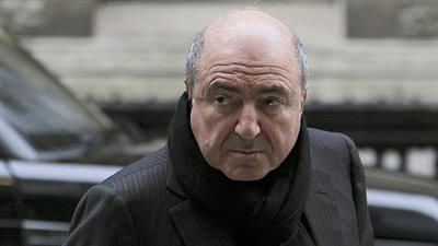 خبراء الاشعاع البريطانيون: منزل بريزوفسكي خالي من الاشعاع