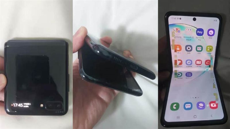 هاتف سامسونج قابل