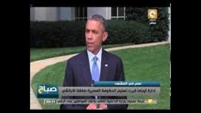 بالفيديو.. خبير عسكري: 