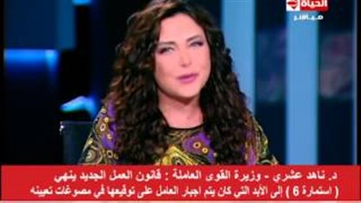 بالفيديو.. لبنى عسل في إجازة طويلة من 