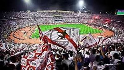 الزمالك يرتدي شارات سوداء أمام أهلي طرابلس حدادا على شهداء رفح
