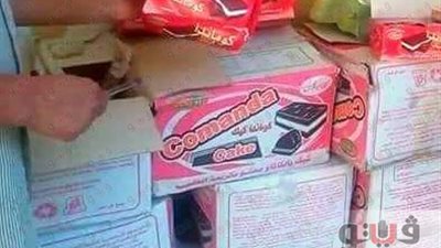 ضبط 1240 قطعة كيك منتهية الصلاحية بحي شرق بورسعيد