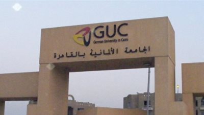 السفير المصرى في برلين يستقبل وفدا صحفيا برعاية الجامعة الألمانية