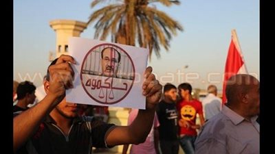 بالصور.. متظاهرون بالعراق يطالبون بمحاكمة «المالكي»