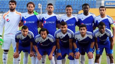 سموحة يصل إلى كالولو الأنجولية لمواجهة ريكرياتيفو