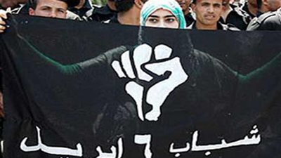 6 إبريل بأسيوط تنعى «يسرى سلامة» وتصفه بالوسطى المتسامح