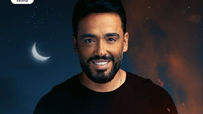 شاهد.. أحدث أغنيات رامي جمال 