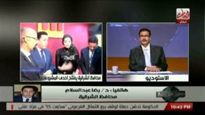 بالفيديو.. محافظ الشرقية يكشف سبب افتتاحه «كوافير حريمي» بكفر صقر