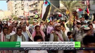 بالفيديو.. تظاهرت حاشدة للحراك الجنوبي في اليمن