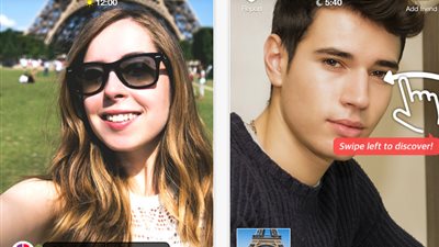 «Azar».. تطبيق لإجراء مكالمات الفيديو مجانًا