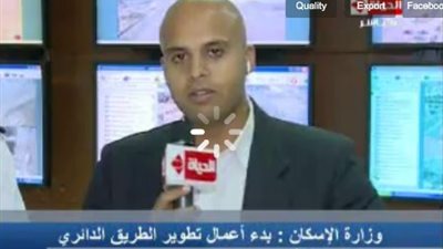 بالفيديو.. غلق الطريق الدائري أعلي المريوطية