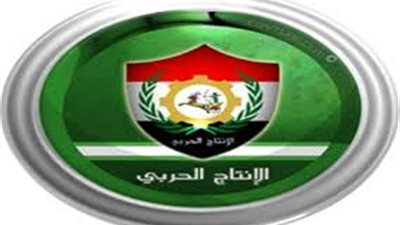 الإنتاج الحربي يضم محمد الفيل لمدة 5 مواسم