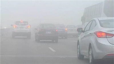 الأرصاد تحذر من الشبورة المائية الكثيفة