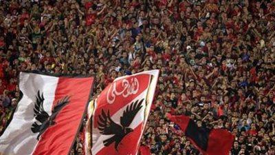 جمهور الأهلي يجتاح «تويتر» قبل موقعة القطن الكاميروني