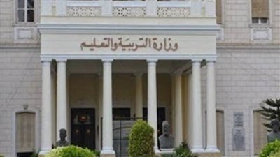 امتحانات الصف الاول الثانوى ترم اول 2020 بنظام الأوبن بوك