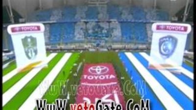 بالفيديو.. دخلة جمهور الهلال السعودي قبل مباراة الأهلي