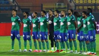 المقاصة يبدأ اليوم استعداداته لمواجهة سموحة بكأس مصر