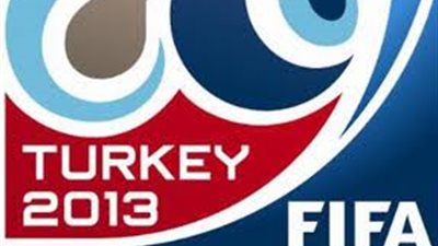 اليوم.. قرعة بطولة كأس العالم للشباب بتركيا