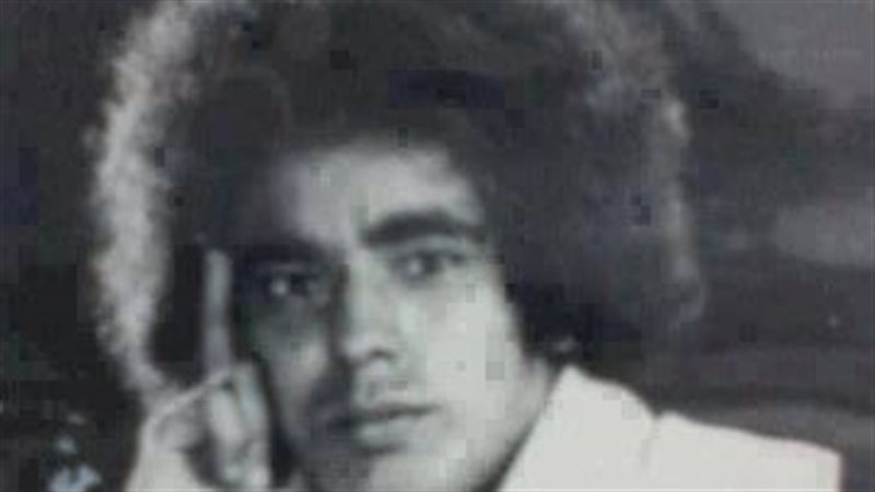 فيتو