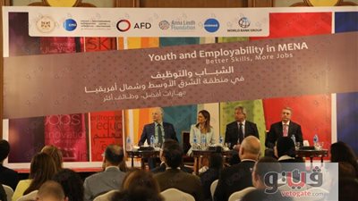 بالصور.. وزير الرياضة يشهد افتتاح مؤتمر «الشباب والتوظيف»