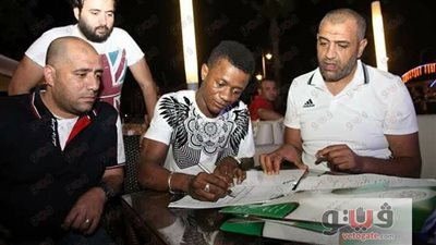بالصور.. المصري يحصل على توقيع شيخ موكورو 3 مواسم
