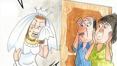 وثيقة الزواج الإلكترونية في كاريكاتير 