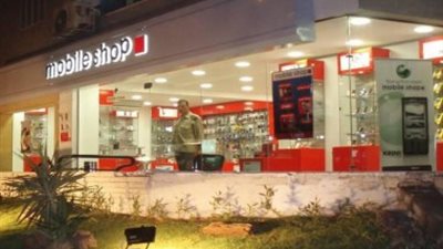 40 % انخفاضا في مبيعات 