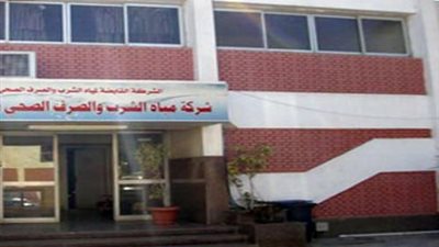 عرفات ينفى نية الحكومة خصخصة القطاع العام