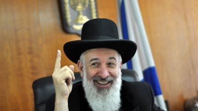 اعتقال حاخام إسرائيل الأكبر بعد تلقيه «رشوة»