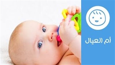 بالفيديو.. 5 نصائح تساعدك في اجتياز مرحلة تسنين طفلك بسلام