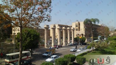 نتائج كلية العلوم بجامعة عين شمس