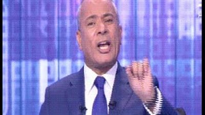 بالفيديو.. «موسى» يلمح إلى تنفيذ الإعدام بحق «مرسي» والإخوان قريبا