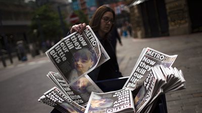 تقنية جديدة من «جوجل» تهدد صحفيي العالم