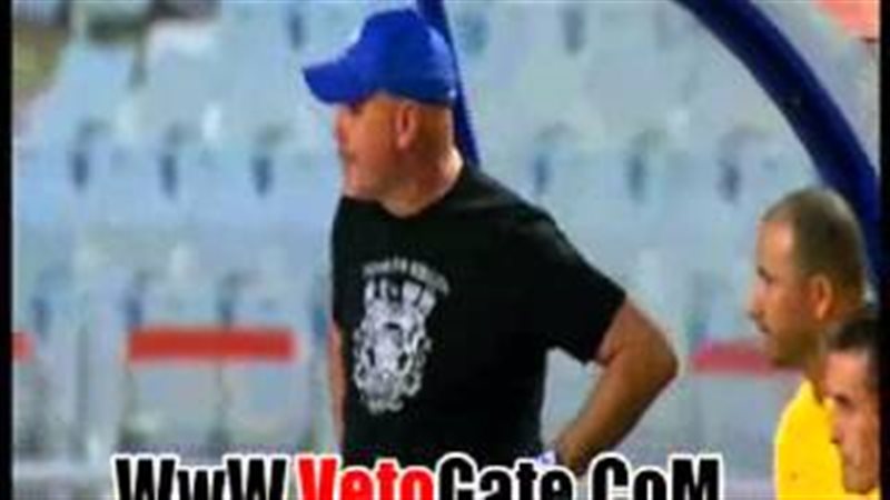 فيتو