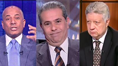 بالفيديو.. أحمد موسى يستضيف «عكاشة» ومرتضى منصور في «لقاء السحاب».. صاحب قناة الفراعين يكشف تفاصيل القبض عليه وإيداعه سجن المزرعة.. ورئيس الزمالك يسب مذيع الإخوان ويدخل في مشادة كل