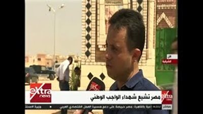 بالفيديو.. صديق الشهيد أحمد المنسى: «كان كبير العائلة»