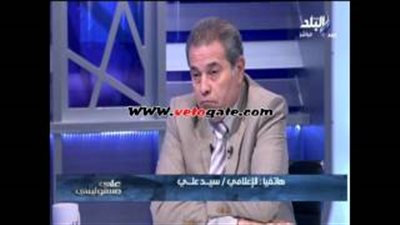 بالفيديو.. «عكاشة» يهاجم «سيد على» بعد استضافته طليقته