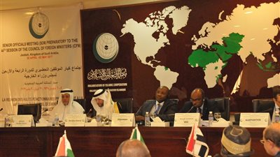 الإرهاب والإسلاموفوبيا على قائمة مؤتمر التعاون الإسلامي بكوت ديفوار