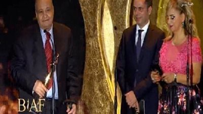 لحظة تكريم وحيد حامد عن مجمل أعماله في مهرجان بياف