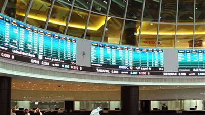 مؤشرا البحرين العام والإسلامي يغلقان على انخفاض