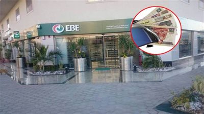 مميزات وخصائص المحفظة الإلكترونية 