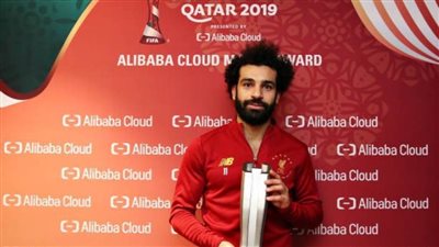 أرقام تنتظر محمد صلاح مع ليفربول غدا أمام فلامنجو