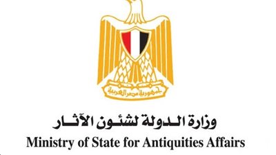 استمرار صرف علاوة الحد الأدنى للأجور للعاملين بوزارة الآثار