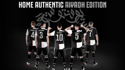 يوفنتوس يرتدي قمصان باللغة العربية في السعودية