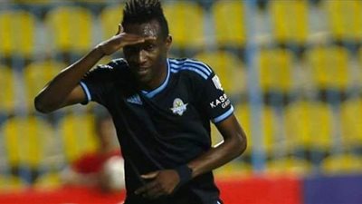 إيريك تراوري يتخلف عن رحلة عودة بيراميدز من تنزانيا