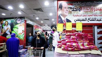 بتخفيضات 60 %.. استمرار فاعليات مبادرة كلنا واحد لتوفير مستلزمات الأسرة | صور