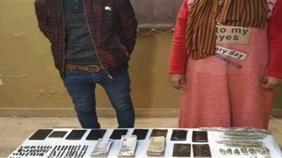 ربة منزل وعاطل يديران وكرا لتجارة المخدرات في الغربية