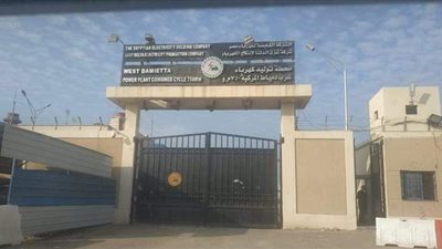 البيئة: ربط مداخن كهرباء محطة غرب دمياط بشبكة رصد الانبعاثات